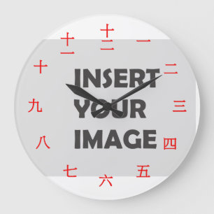 Reloj Redondo Grande Carácter numérico chino (fuente roja)