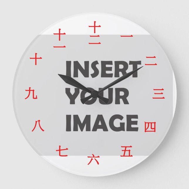 Reloj Redondo Grande Carácter numérico chino (fuente roja) (Anverso)