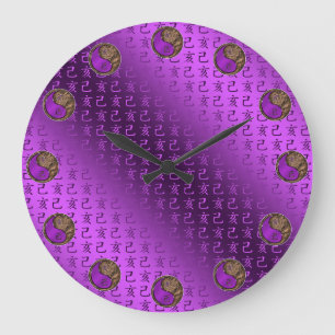 Reloj Redondo Grande Cerdo de Tierra