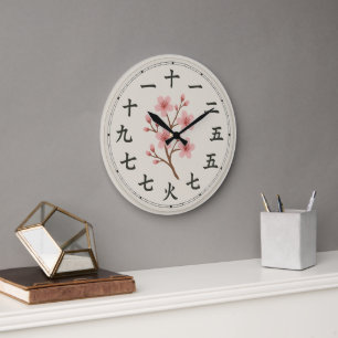 Reloj Redondo Grande Cherry Blossom Kanji Clock Face Design