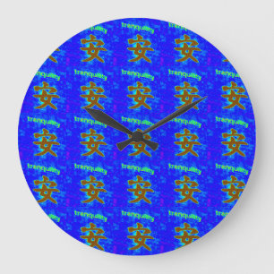 Reloj Redondo Grande chinese tranquility symbol on blue clock