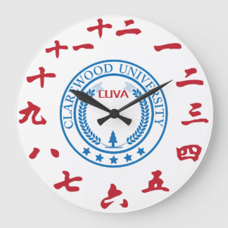 RELOJ REDONDO GRANDE CLAREWOOD UNIVERSITY