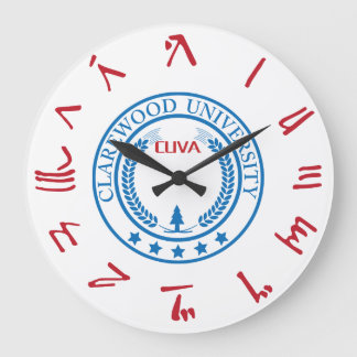 RELOJ REDONDO GRANDE CLAREWOOD UNIVERSITY EGYPTE