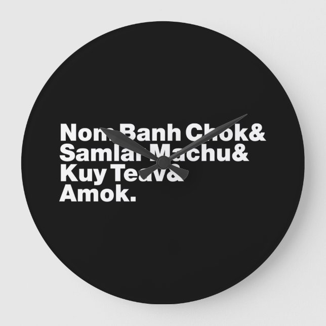 Reloj Redondo Grande Comida camboyana / khmer Street (Anverso)