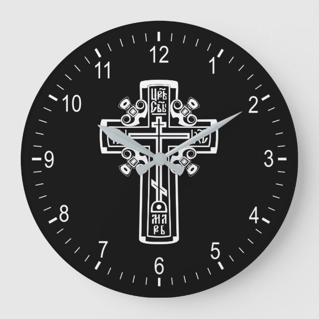 Reloj Redondo Grande Cruz ortodoxa cristiana (Anverso)