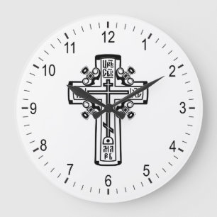 Reloj Redondo Grande Cruz ortodoxa cristiana