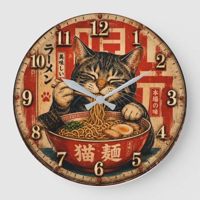 Reloj Redondo Grande Cute Ramen Cat (Anverso)