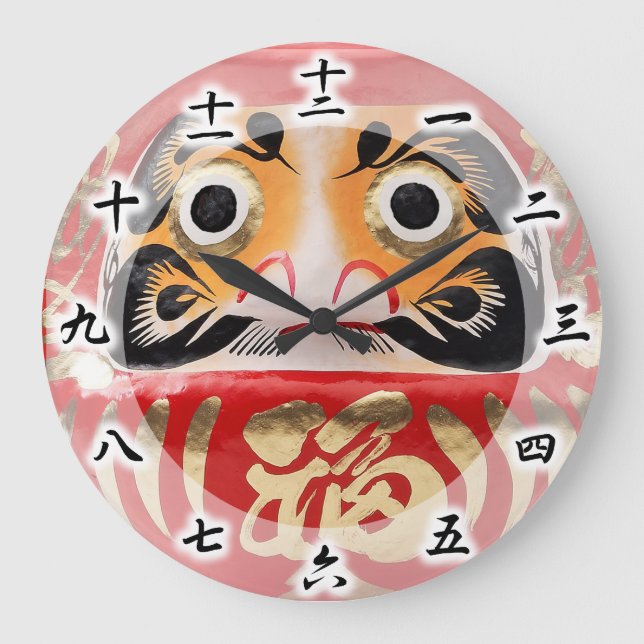 Reloj Redondo Grande Daruma doll (Anverso)