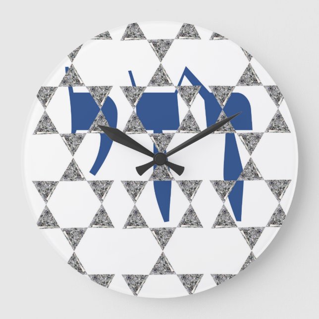 Reloj Redondo Grande Diseño de Gem (Anverso)