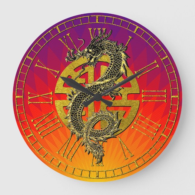 Reloj Redondo Grande Dragon Chinese Symbol Prosperity Sunset Gradient (Anverso)