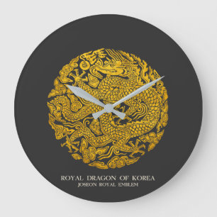Reloj Redondo Grande Dragón Real de Corea