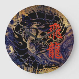 Reloj Redondo Grande Dragón volador