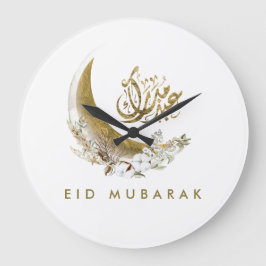 Reloj Redondo Grande Eid Mubarak | Caligrafía árabe | Luna de Oro