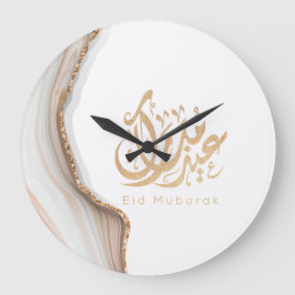 Reloj Redondo Grande Eid Mubarak, regalos de Eid, caligrafía árabe