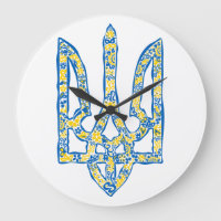 Emblema nacional ucraniano trident tryzub