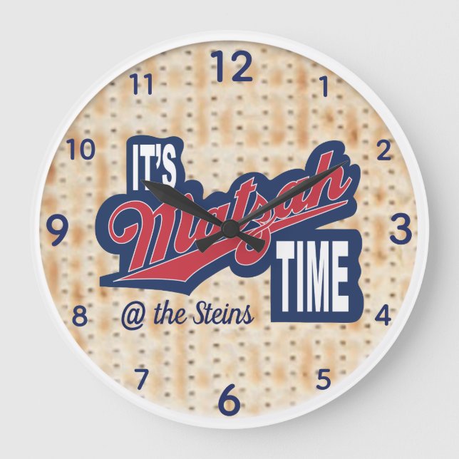 Reloj redondo grande "Es la hora de Matzah" (Anverso)