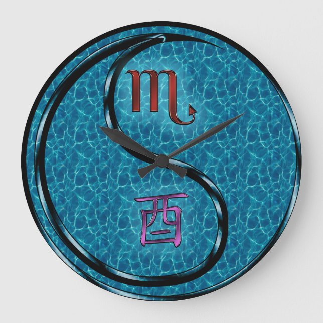 Reloj Redondo Grande Escorpio & Gallo de Agua (Anverso)