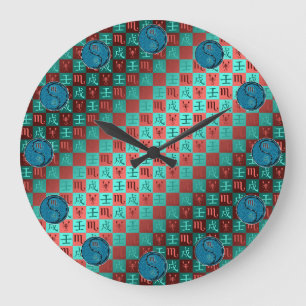 Reloj Redondo Grande Escorpio & Perro de Agua
