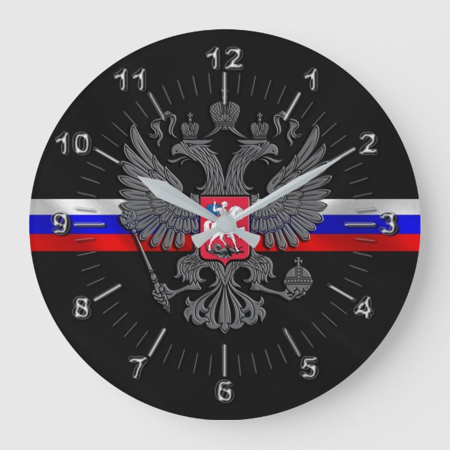 Reloj Redondo Grande Escudo de armas ruso (Anverso)