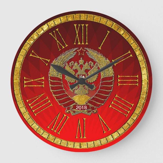 Reloj Redondo Grande Escudo de armas soviético de Rusia (Anverso)