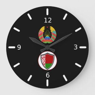 Reloj Redondo Grande Escudo de la bandera de Bielorrusia