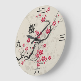 Reloj Redondo Grande Estilo oriental Sakura Cherry Blossom Art