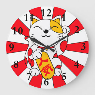 Reloj Redondo Grande Gato afortunado (a)