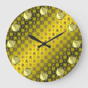 Reloj Redondo Grande Géminis y Caballo de Metal