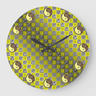 Reloj Redondo Grande Géminis y Conejo de Tierra