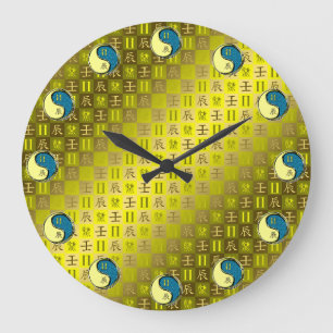 Reloj Redondo Grande Géminis y Dragón de Agua
