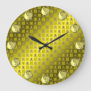 Reloj Redondo Grande Géminis y Dragón de Metal