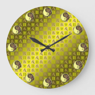 Reloj Redondo Grande Géminis y Dragón de Tierra