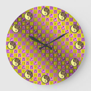 Reloj Redondo Grande Géminis y Gallo de Tierra