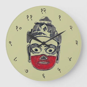 Reloj Redondo Grande Hanuman Sanskrit Wall Clock