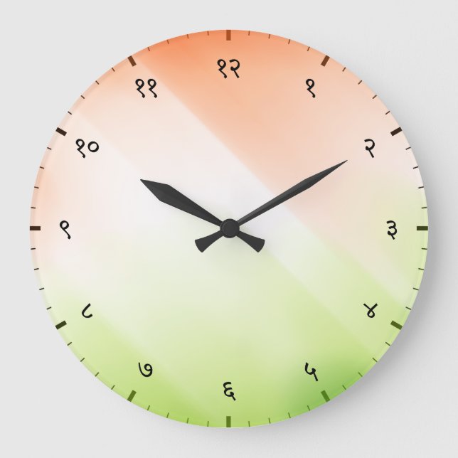 Reloj Redondo Grande Hindi Sanskrit Numerals with Indian Tricolour Flag (Anverso)