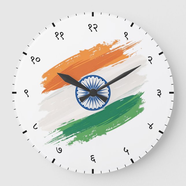 Reloj Redondo Grande Hindi Sanskrit Numerals with Indian Tricolour Flag (Anverso)