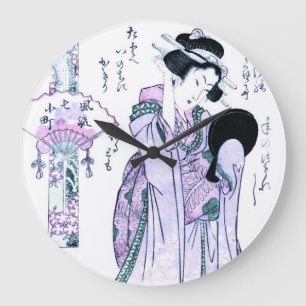 Reloj Redondo Grande Impresión de Woodblock del japonés del komachi de
