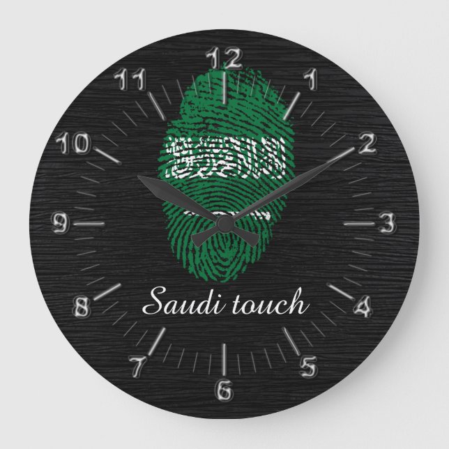 Reloj Redondo Grande Indicador de huellas dactilares sauditas (Anverso)