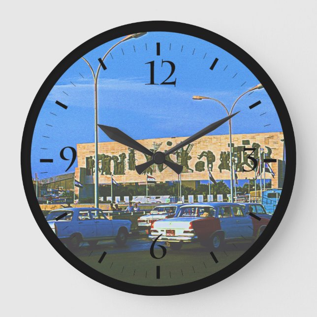 Reloj Redondo Grande Irak vintage Bagdad Plaza Tahrir (Anverso)