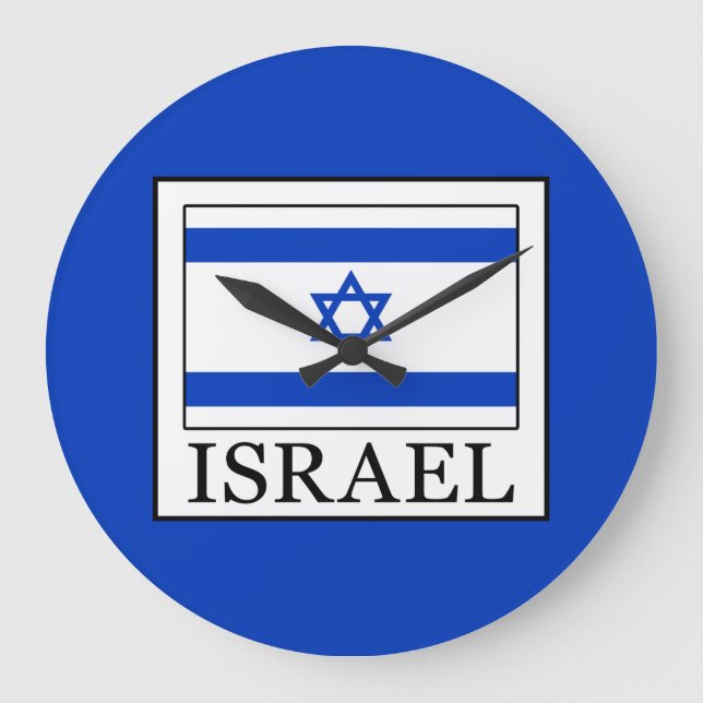 Reloj Redondo Grande Israel (Anverso)