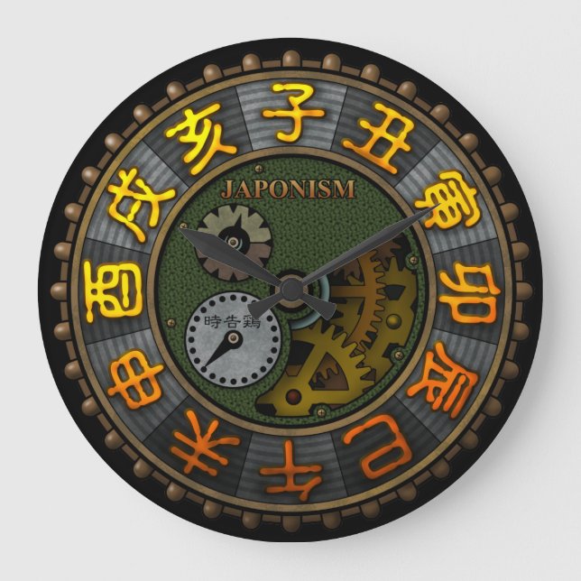 Reloj Redondo Grande japonism2 (Anverso)