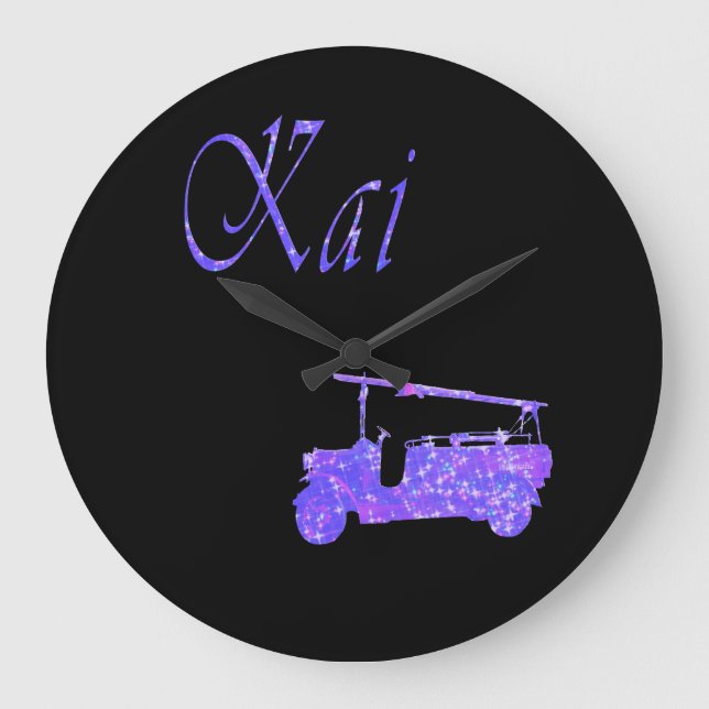 Reloj Redondo Grande Kai, Nombre Del Camión De Fuego,   (Anverso)