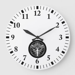 Reloj Redondo Grande Kenshin Uesugi