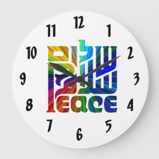 Reloj Redondo Grande Lengua de Paz-Hebreo, de árabe, y el inglés