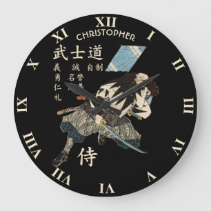 Reloj Redondo Grande Lengua japonesa del samurai de Bushido de ocho