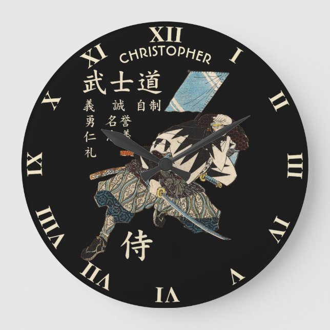 Reloj Redondo Grande Lengua japonesa del samurai de Bushido de ocho (Anverso)