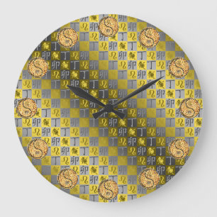 Reloj Redondo Grande Leo & Conejo de Fuego
