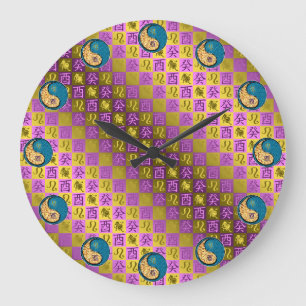 Reloj Redondo Grande Leo & Gallo de Agua