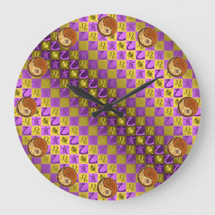 Reloj Redondo Grande Leo & Jabalí de Madera