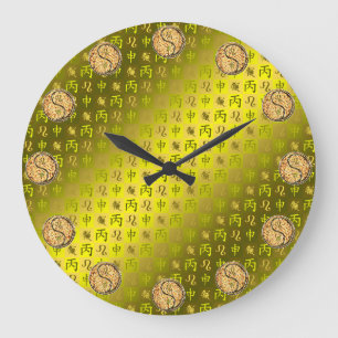 Reloj Redondo Grande Leo & Mono de Fuego